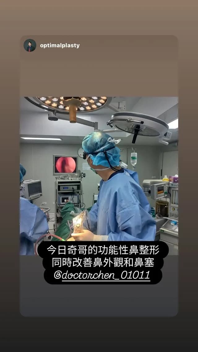 睡眠呼吸中止症